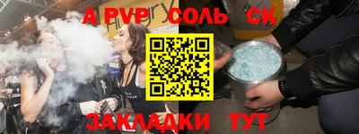 мефедрон VHQ Кумертау