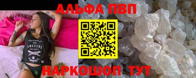a pvp Кунгур