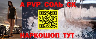 кокаин колумбия Кулебаки