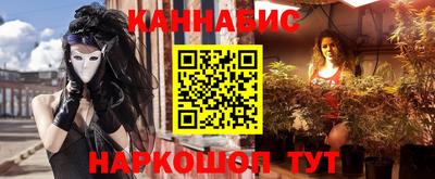 мефедрон VHQ Кумертау