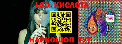 мефедрон VHQ Кумертау