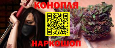 мефедрон VHQ Кумертау