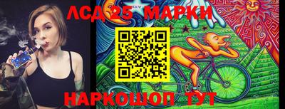a pvp Кунгур