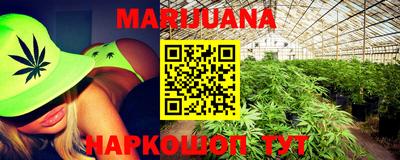 кокаин колумбия Кулебаки