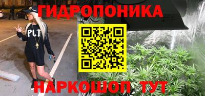 кокаин колумбия Кулебаки