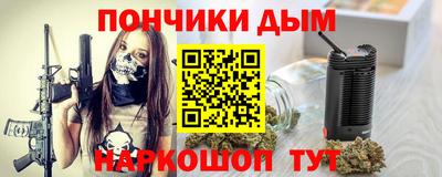 кокаин колумбия Кулебаки