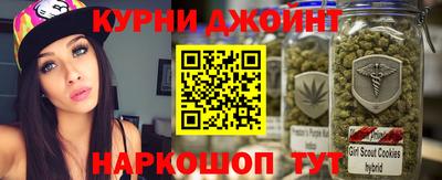 кокаин колумбия Кулебаки