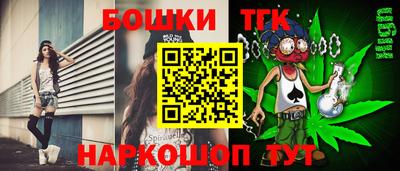 мефедрон VHQ Кумертау