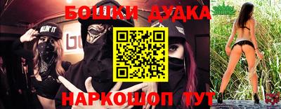 a pvp Кунгур