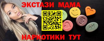 a pvp Кунгур