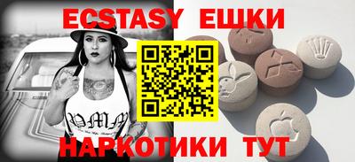 мефедрон VHQ Кумертау