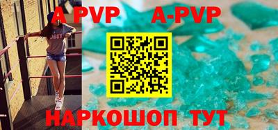 кокаин колумбия Кулебаки