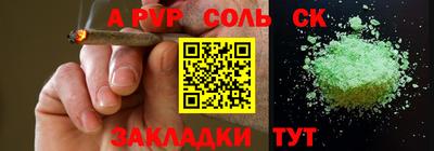 кокаин колумбия Кулебаки