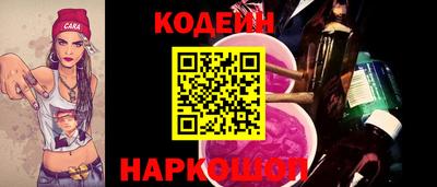 a pvp Кунгур