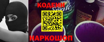 a pvp Кунгур