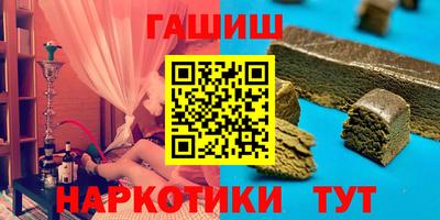 кокаин колумбия Кулебаки