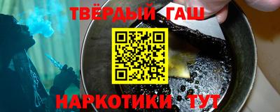 мефедрон VHQ Кумертау