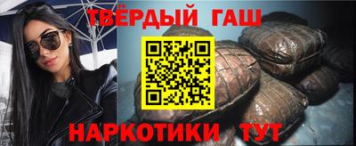 кокаин колумбия Кулебаки