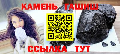 a pvp Кунгур