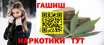 a pvp Кунгур