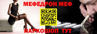 a pvp Кунгур