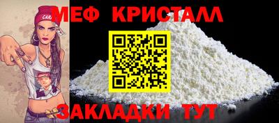 кокаин колумбия Кулебаки