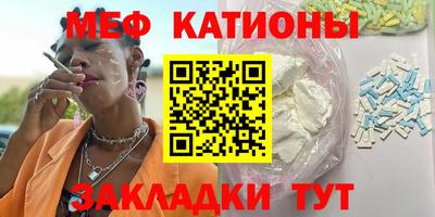 a pvp Кунгур