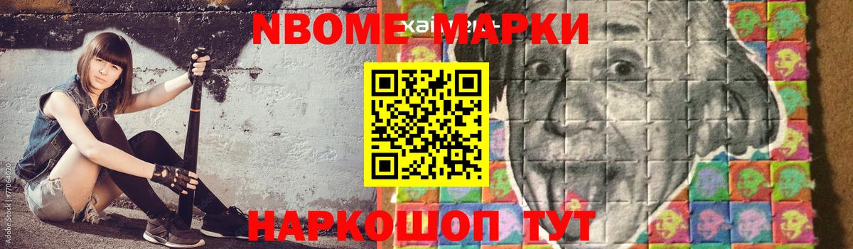 MEGA вход  Вход с VPN  Лсд 25 экстази ecstasy  Ярцево  LSD-25 экстази ecstasy 
