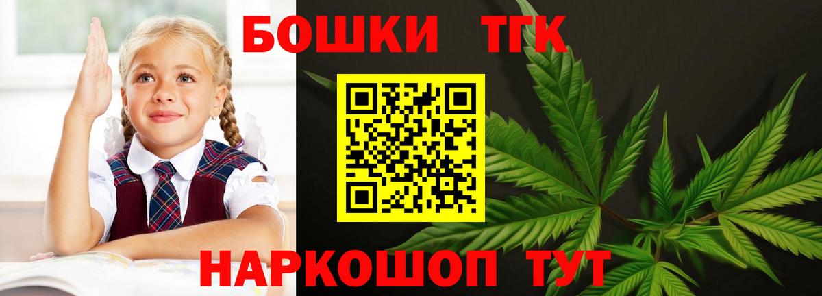 Конопля ГИДРОПОН Ярцево